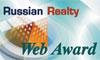  RussianRealty Web Award 2005